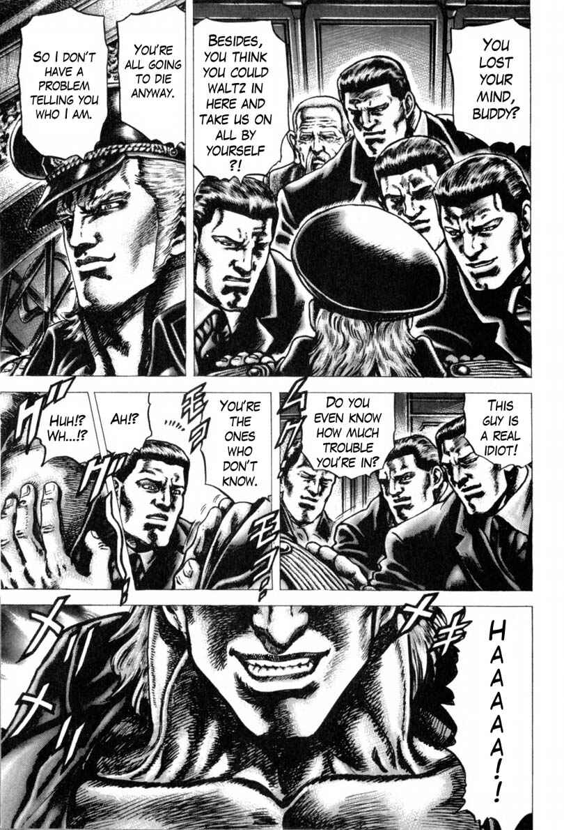 Page 6 Chapter 145 Fist of the Blue Sky