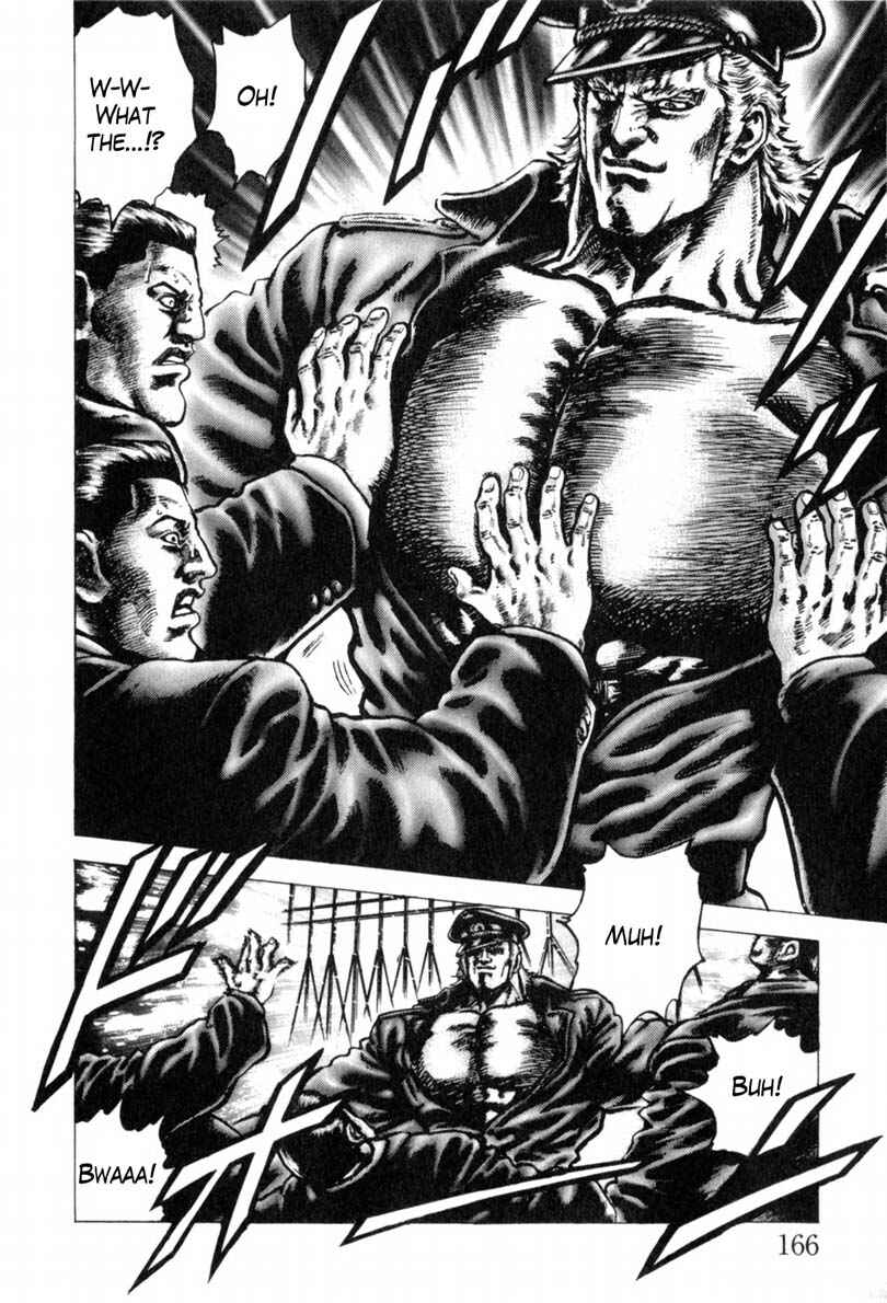 Page 7 Chapter 145 Fist of the Blue Sky