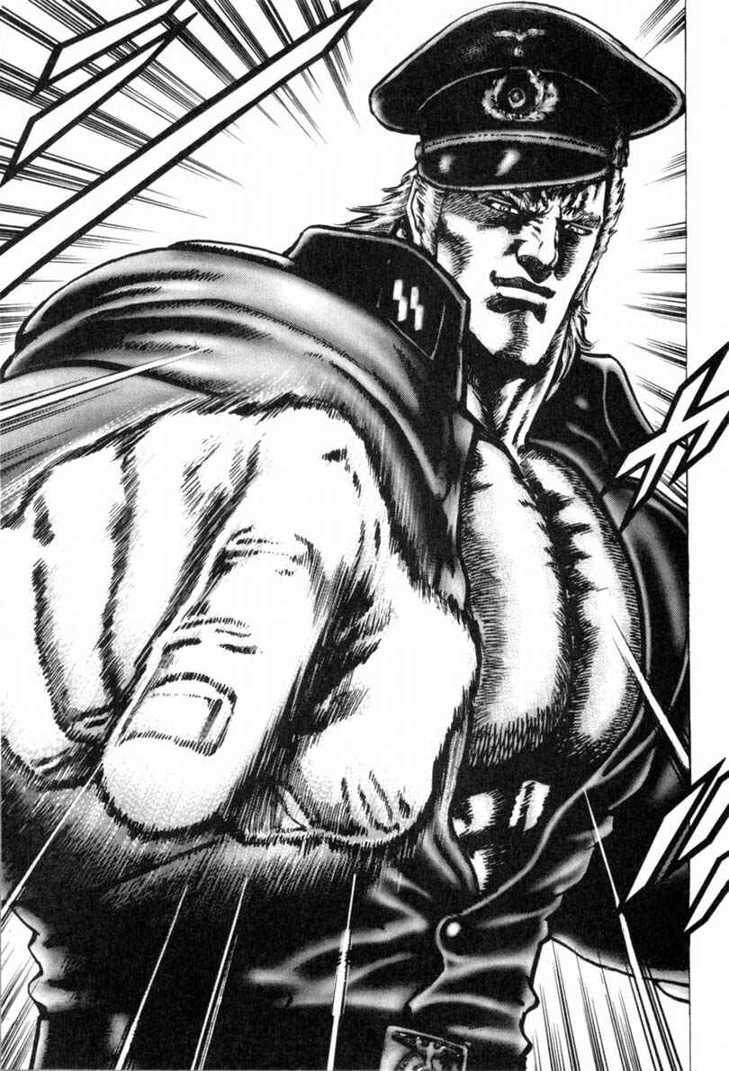 Page 8 Chapter 145 Fist of the Blue Sky