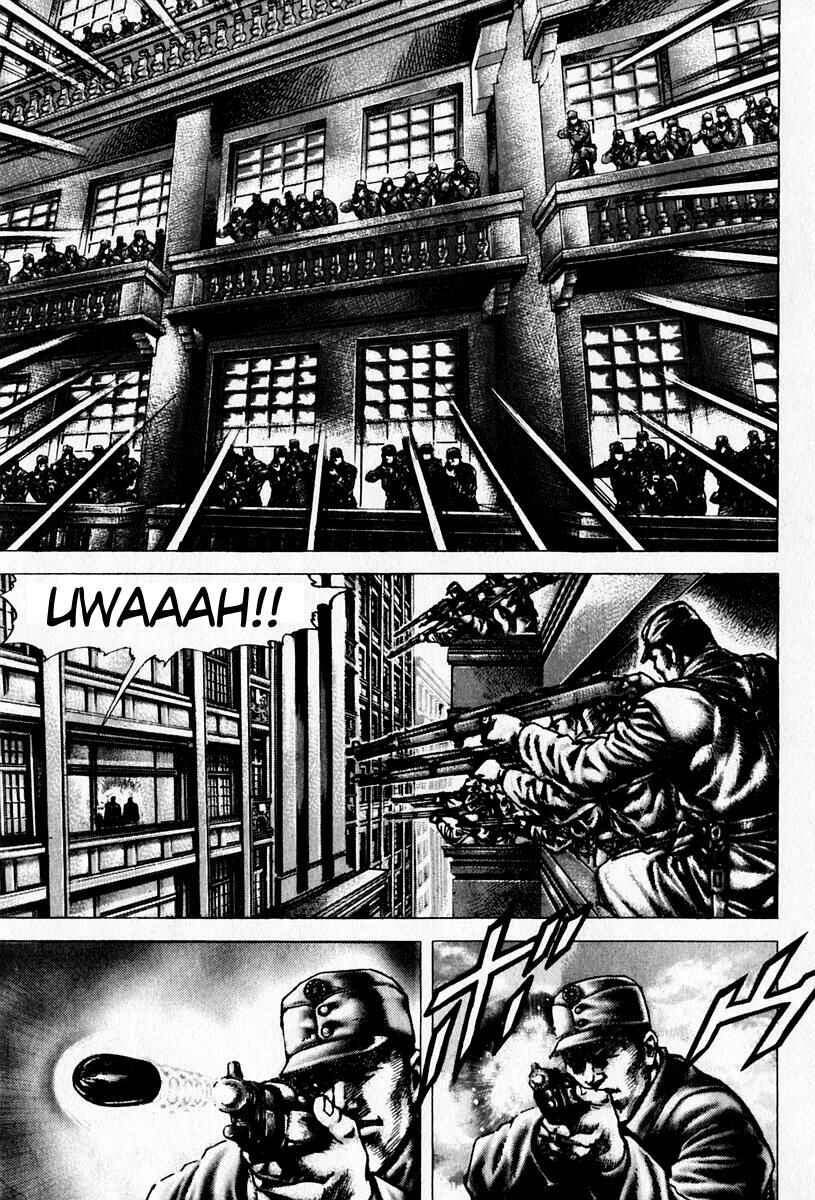 Page 14 Chapter 93 Fist of the Blue Sky