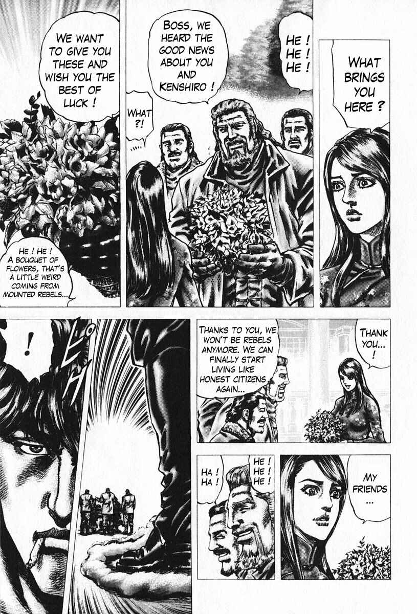 Page 12 Chapter 90 Fist of the Blue Sky