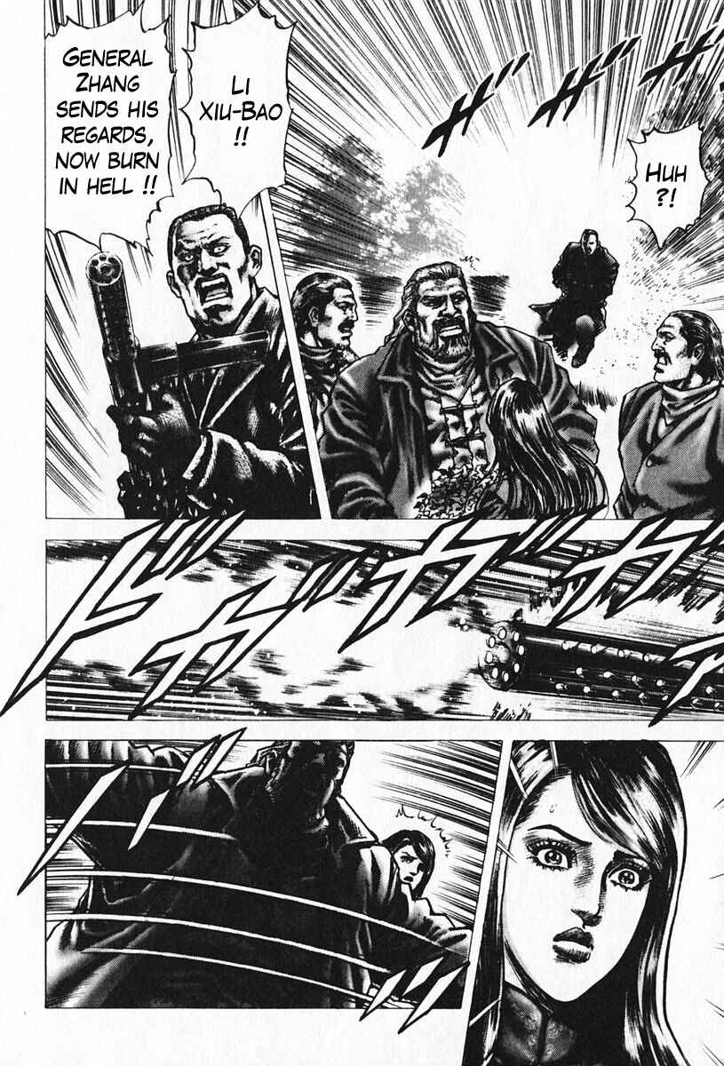 Page 13 Chapter 90 Fist of the Blue Sky