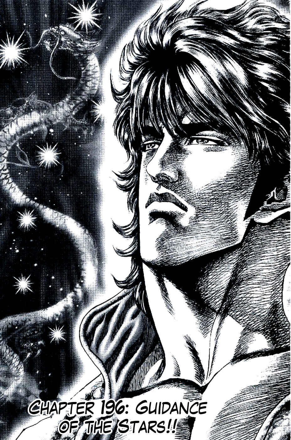 Page 1 Chapter 196 Fist of the Blue Sky