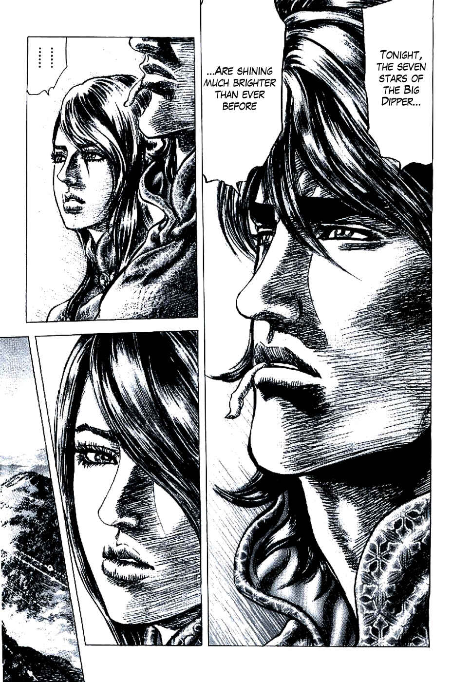 Page 10 Chapter 196 Fist of the Blue Sky