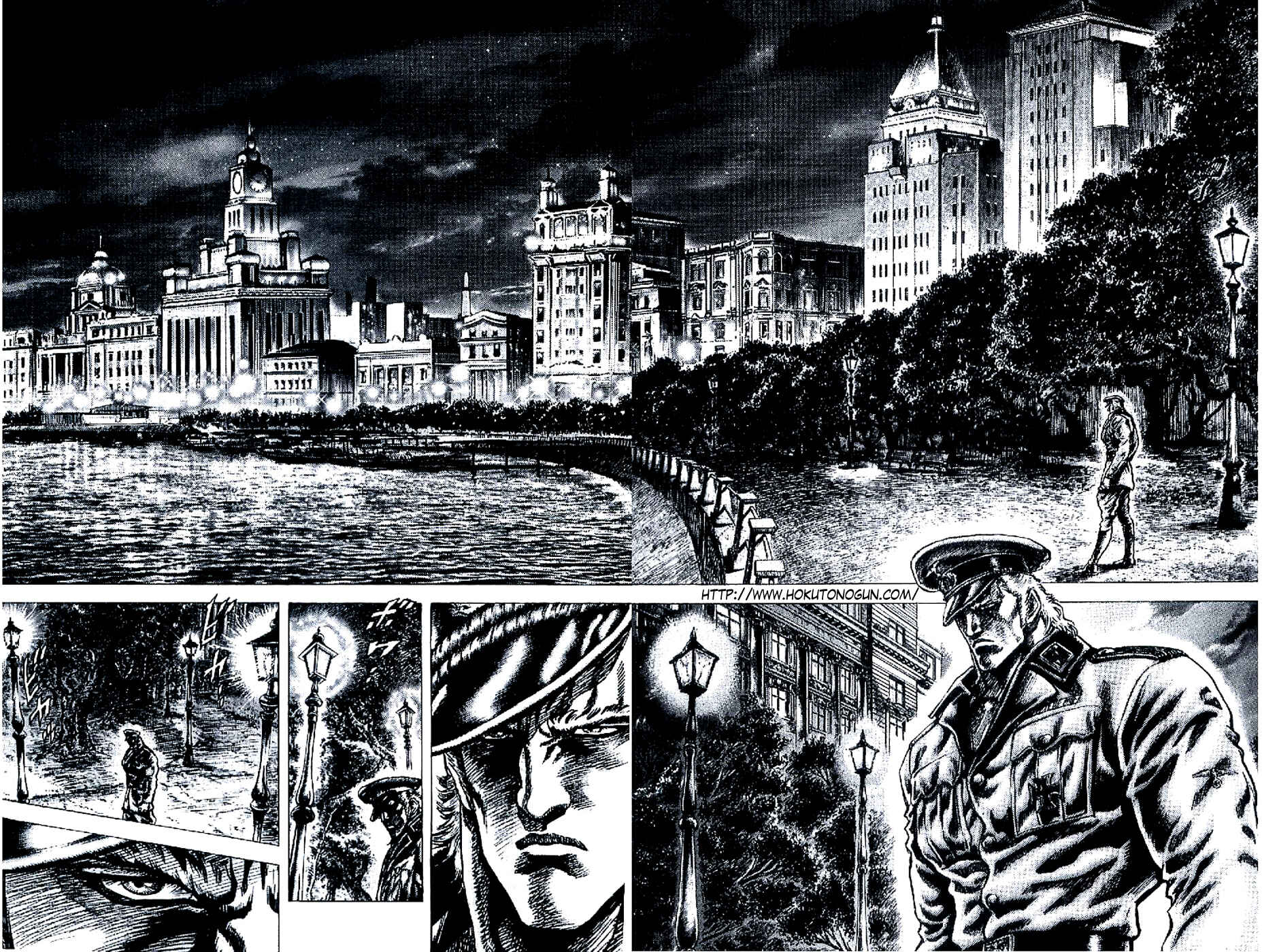 Page 2 Chapter 196 Fist of the Blue Sky