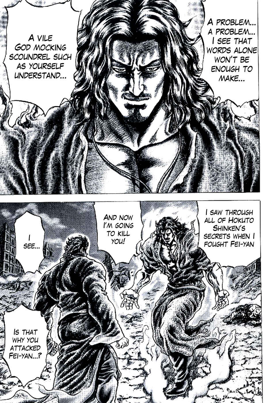 Page 13 Chapter 185 Fist of the Blue Sky