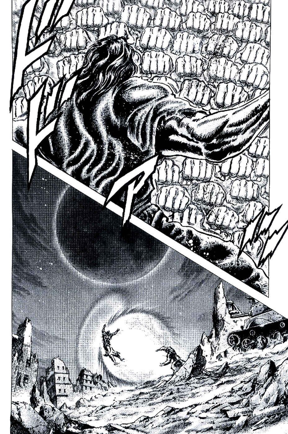 Page 21 Chapter 185 Fist of the Blue Sky