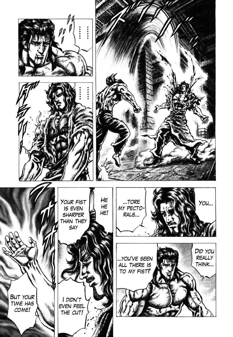 Page 7 Chapter 180 Fist of the Blue Sky