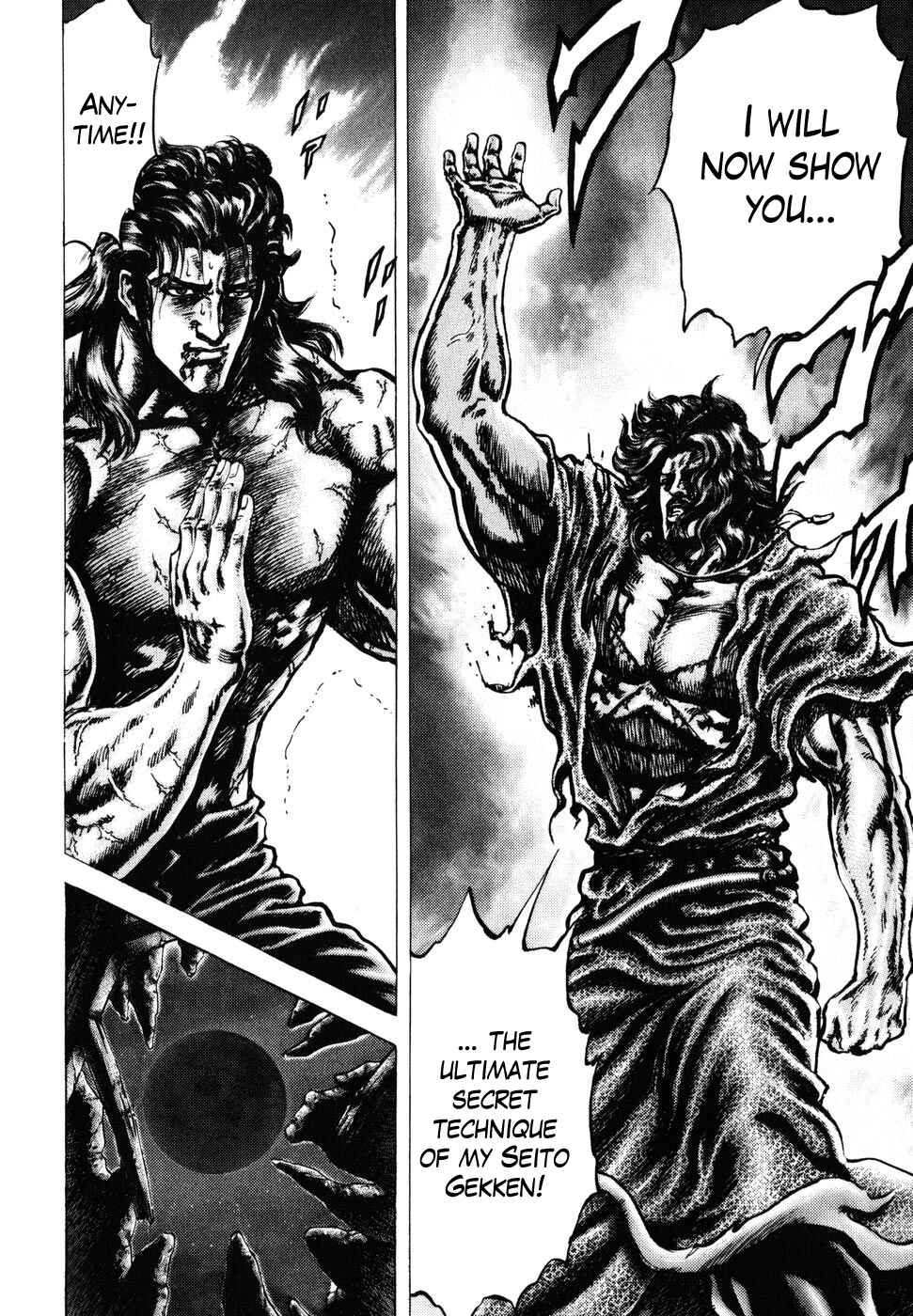 Page 8 Chapter 180 Fist of the Blue Sky