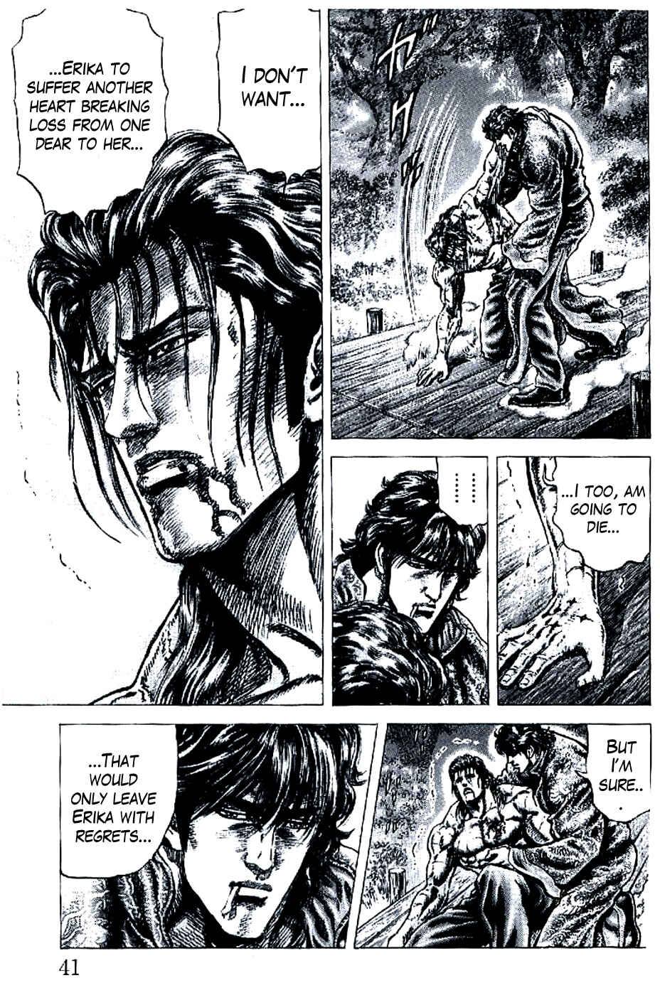 Page 4 Chapter 187 Fist of the Blue Sky