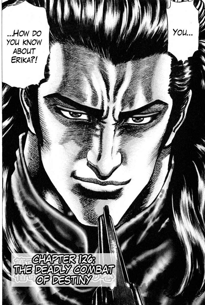 Page 3 Chapter 126 Fist of the Blue Sky