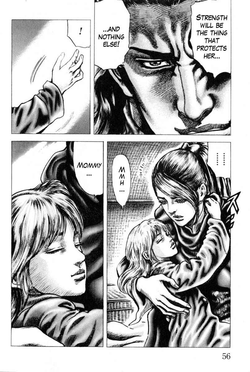 Page 9 Chapter 126 Fist of the Blue Sky