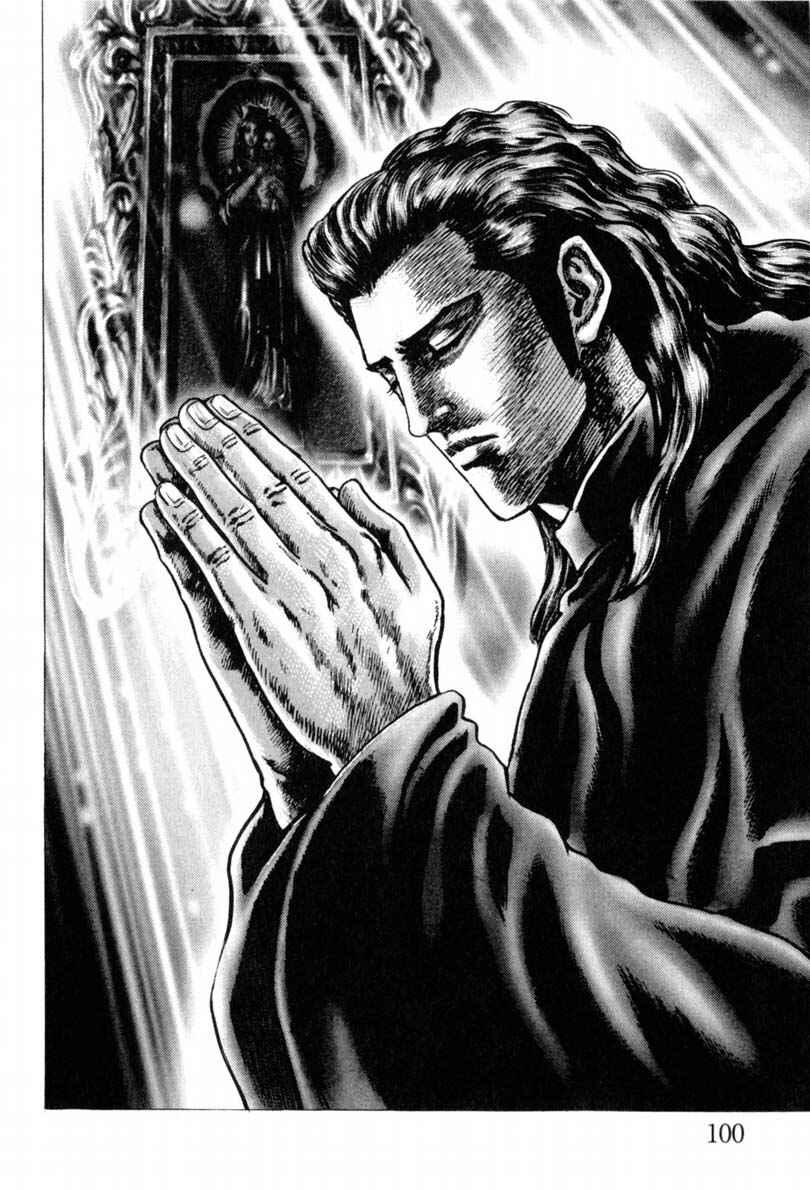 Page 12 Chapter 140 Fist of the Blue Sky