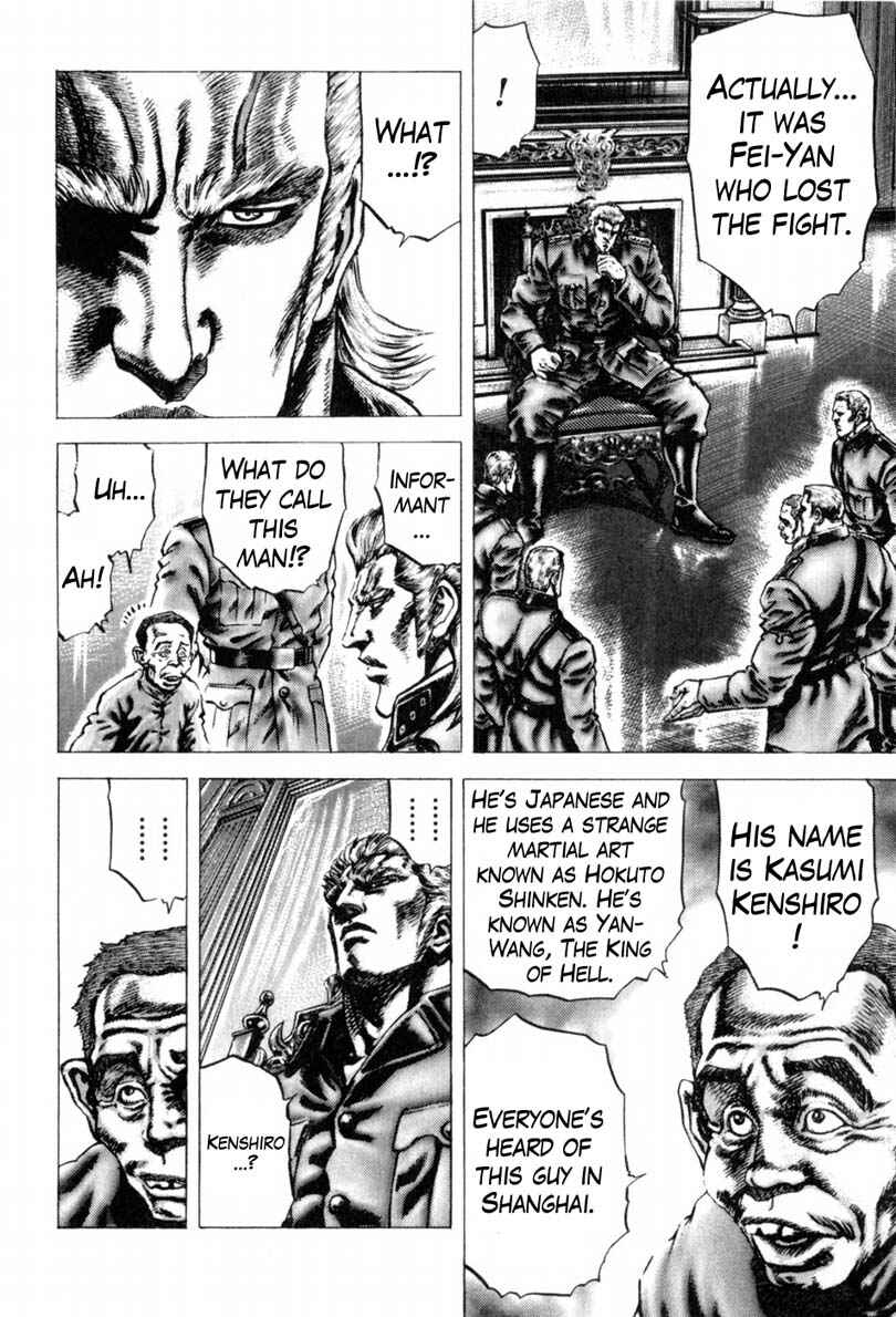 Page 4 Chapter 140 Fist of the Blue Sky