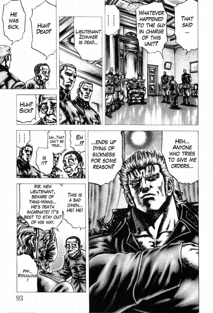 Page 5 Chapter 140 Fist of the Blue Sky
