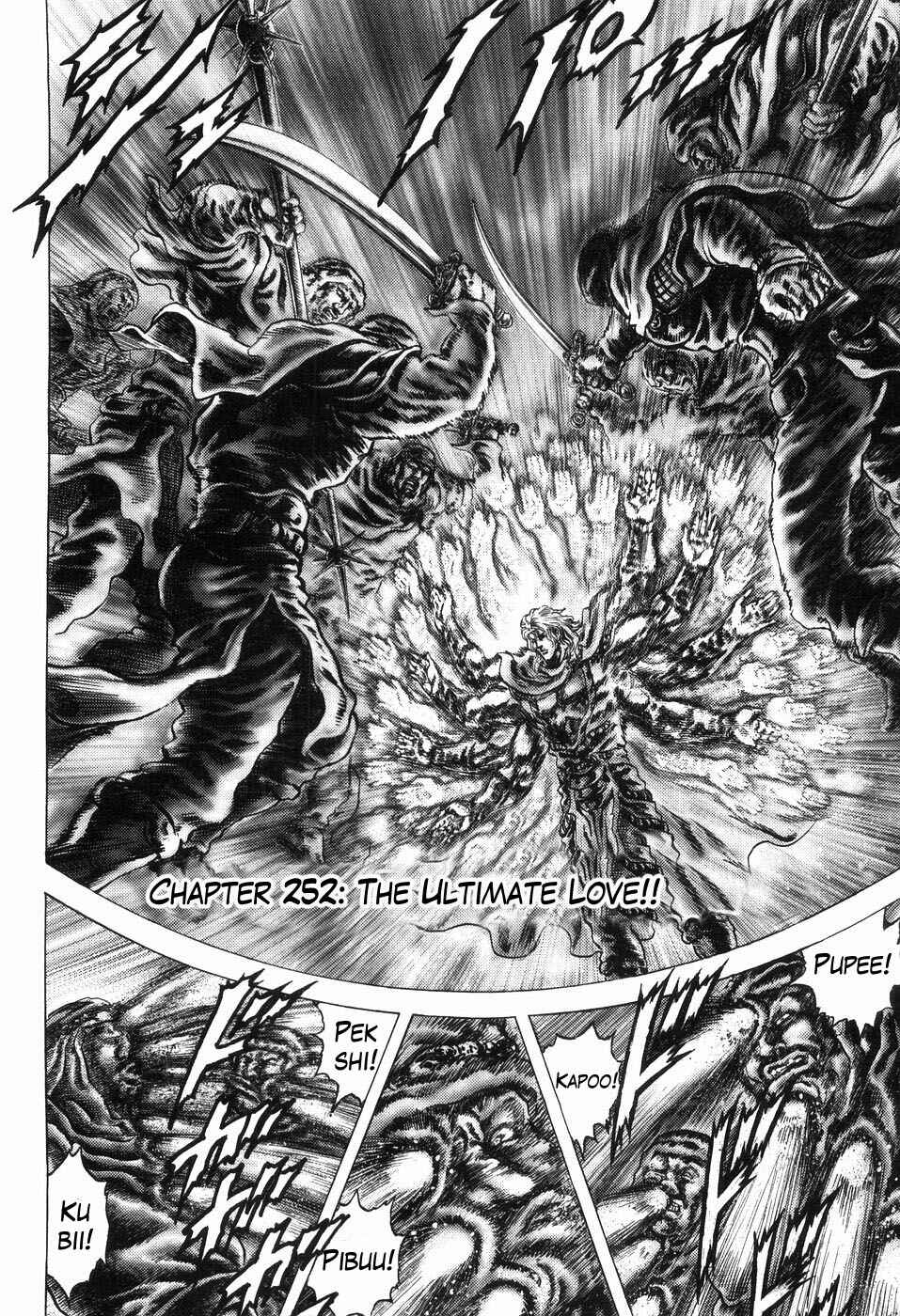 Page 2 Chapter 252 Fist of the Blue Sky