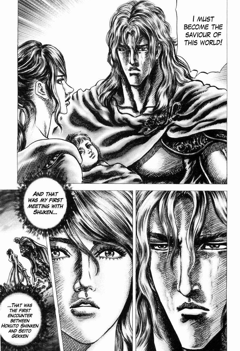 Page 7 Chapter 252 Fist of the Blue Sky