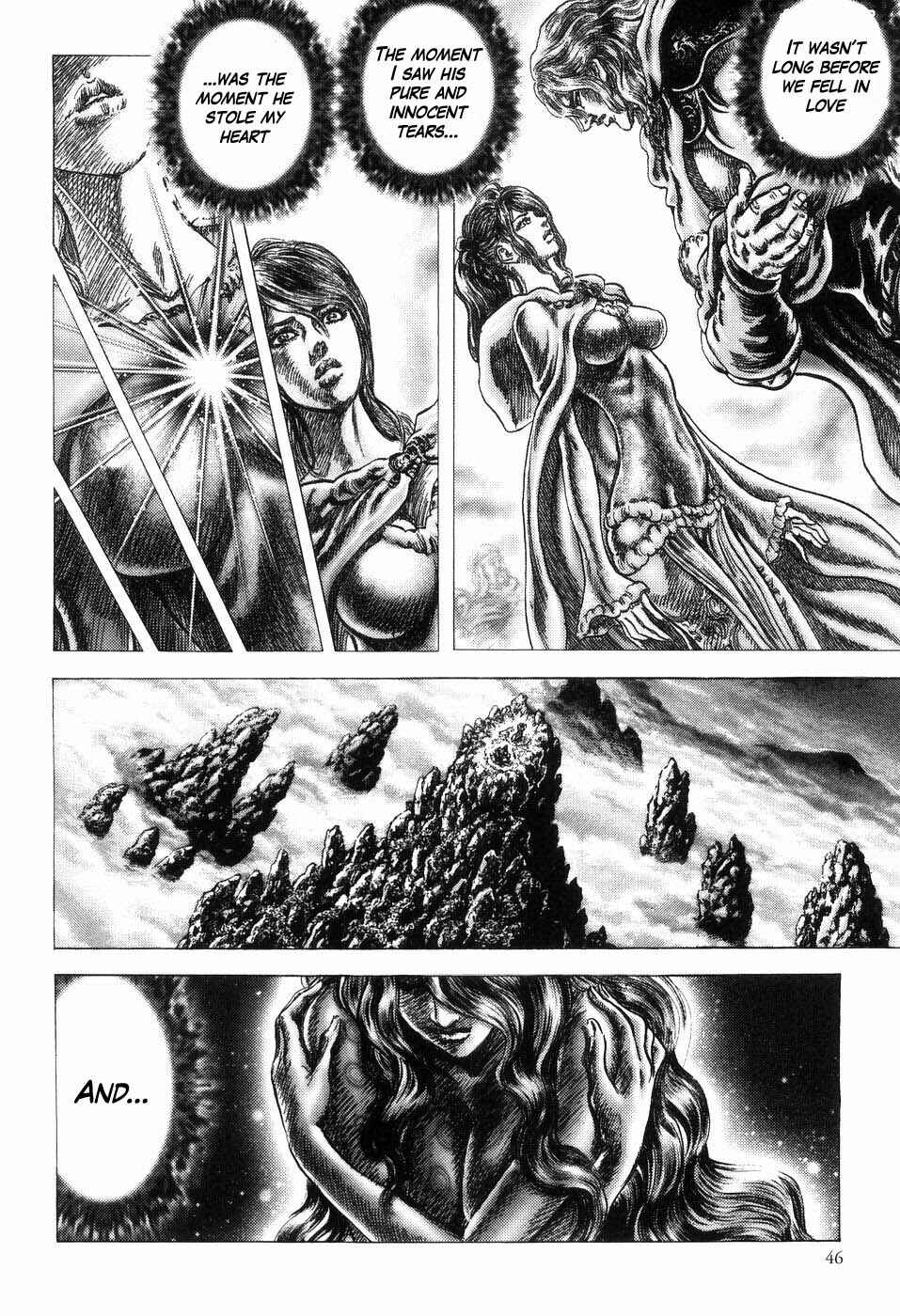 Page 8 Chapter 252 Fist of the Blue Sky