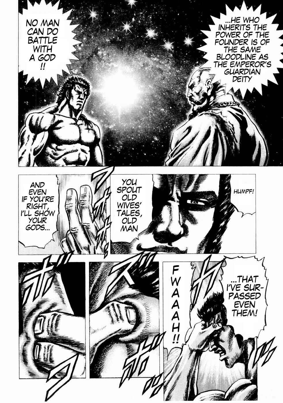 Page 10 Chapter 37 Fist of the Blue Sky