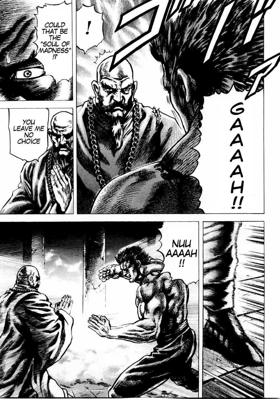 Page 11 Chapter 37 Fist of the Blue Sky