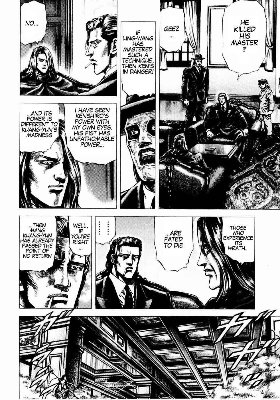 Page 16 Chapter 37 Fist of the Blue Sky