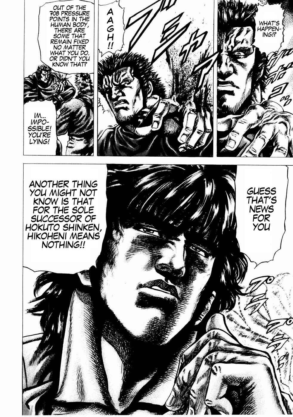 Page 18 Chapter 37 Fist of the Blue Sky