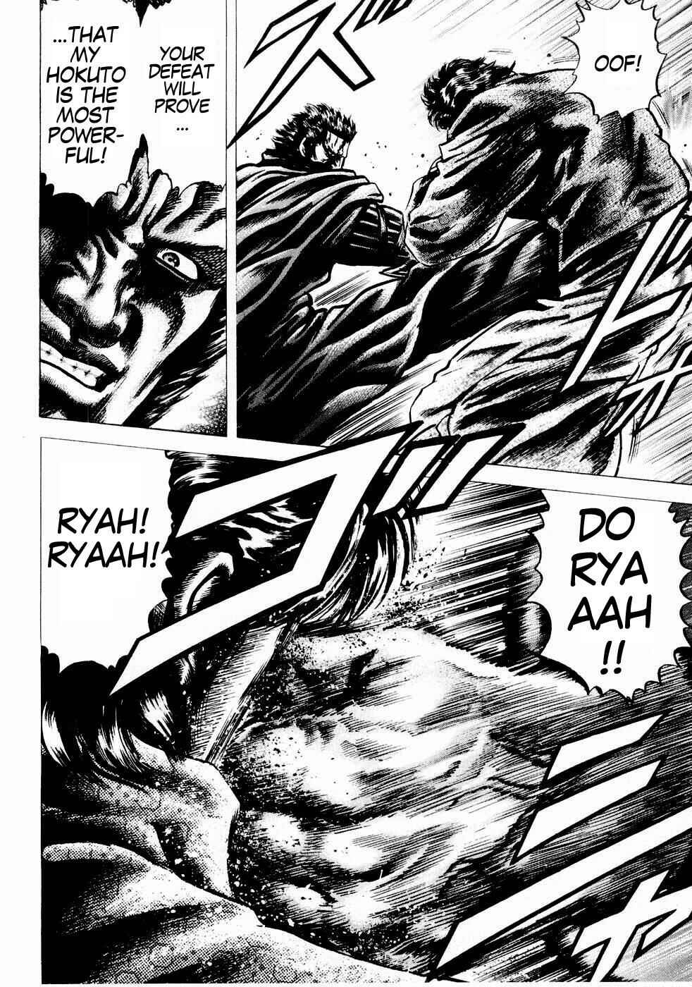 Page 6 Chapter 37 Fist of the Blue Sky