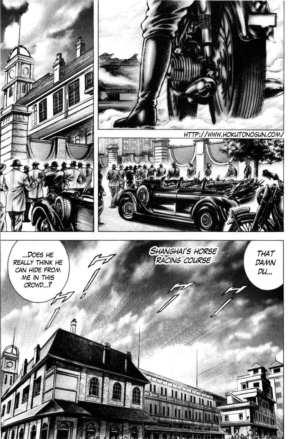 Page 1 Chapter 163 Fist of the Blue Sky