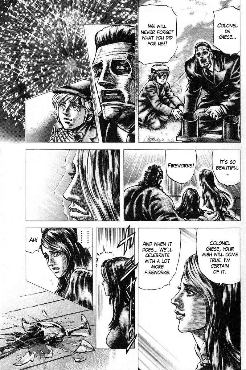 Page 16 Chapter 118 Fist of the Blue Sky