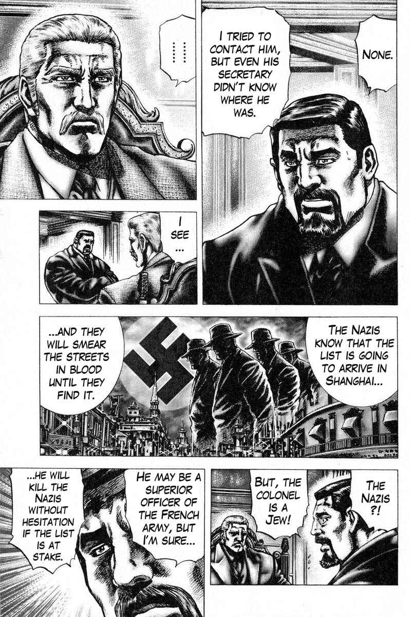 Page 4 Chapter 118 Fist of the Blue Sky
