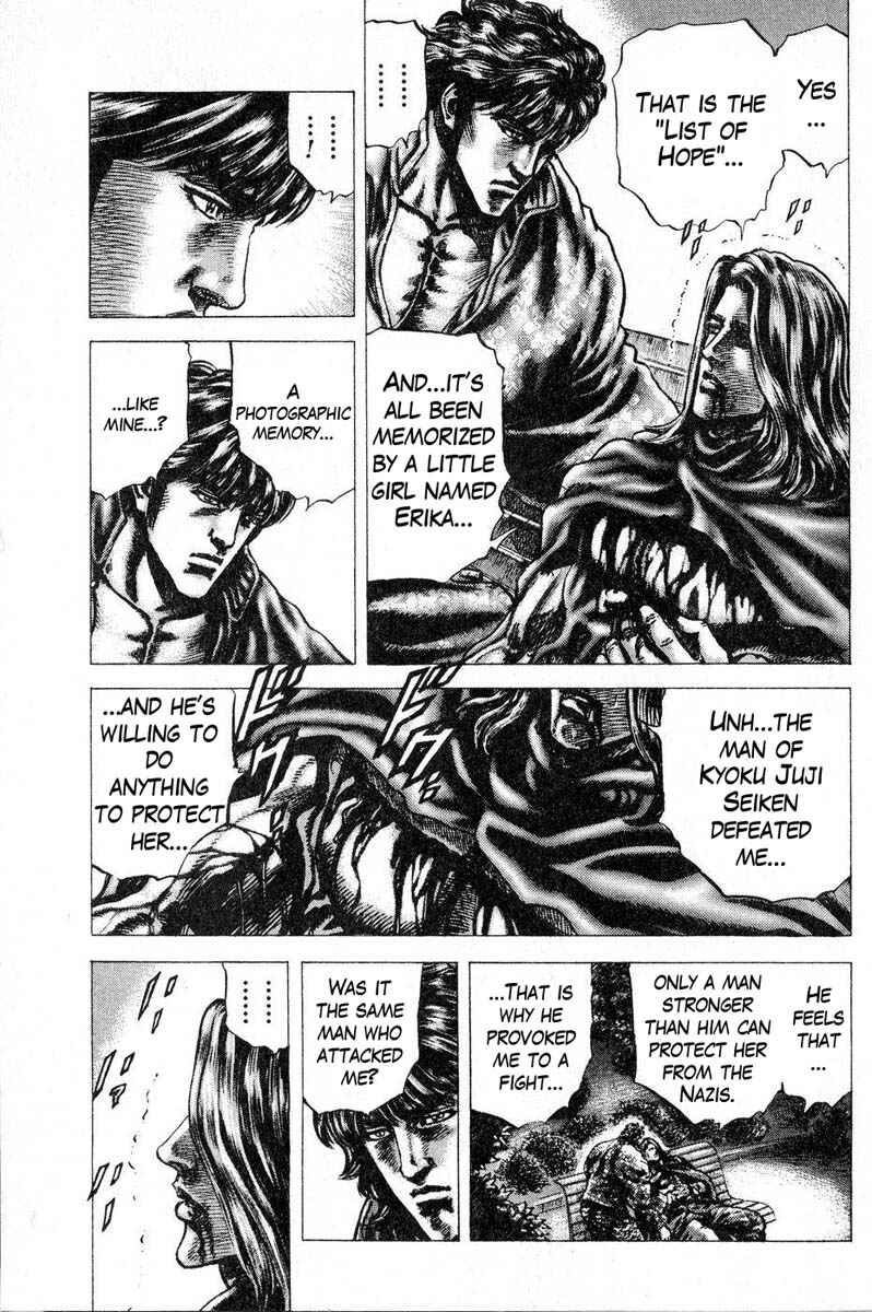 Page 6 Chapter 118 Fist of the Blue Sky