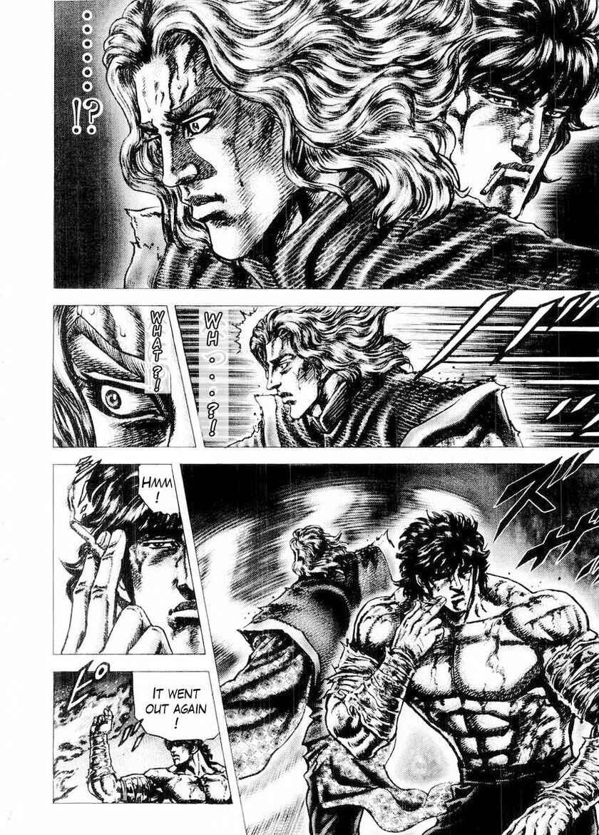 Page 10 Chapter 76 Fist of the Blue Sky