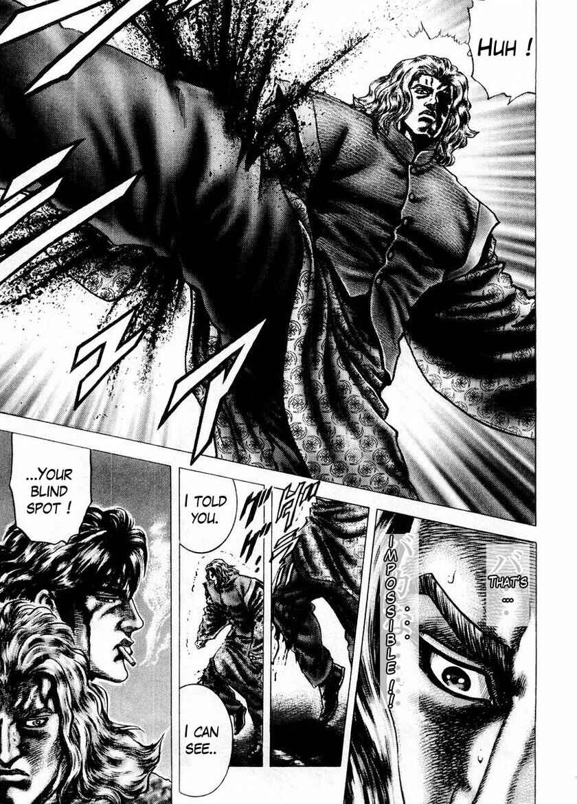 Page 11 Chapter 76 Fist of the Blue Sky