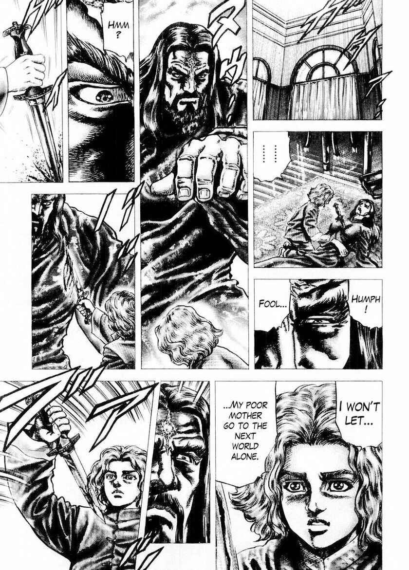 Page 15 Chapter 76 Fist of the Blue Sky