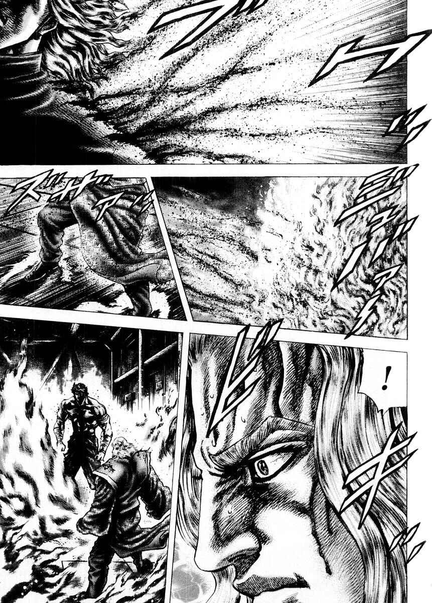Page 6 Chapter 76 Fist of the Blue Sky