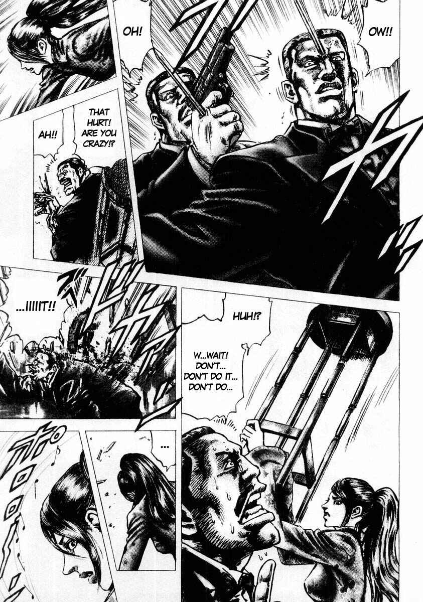 Page 16 Chapter 87 Fist of the Blue Sky