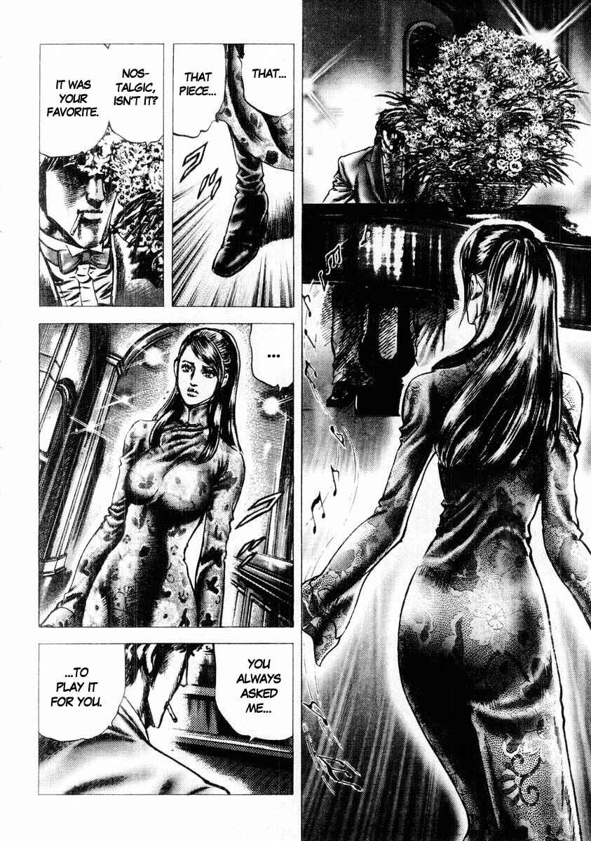 Page 17 Chapter 87 Fist of the Blue Sky