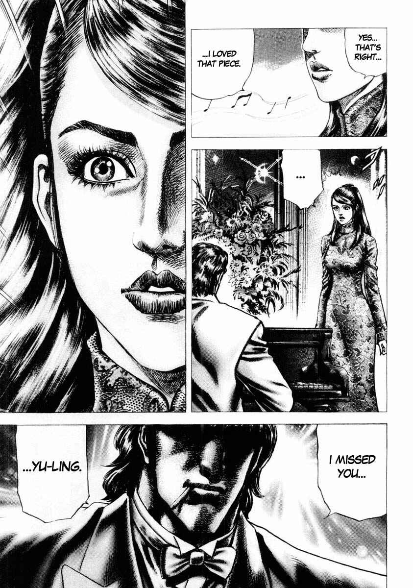 Page 18 Chapter 87 Fist of the Blue Sky