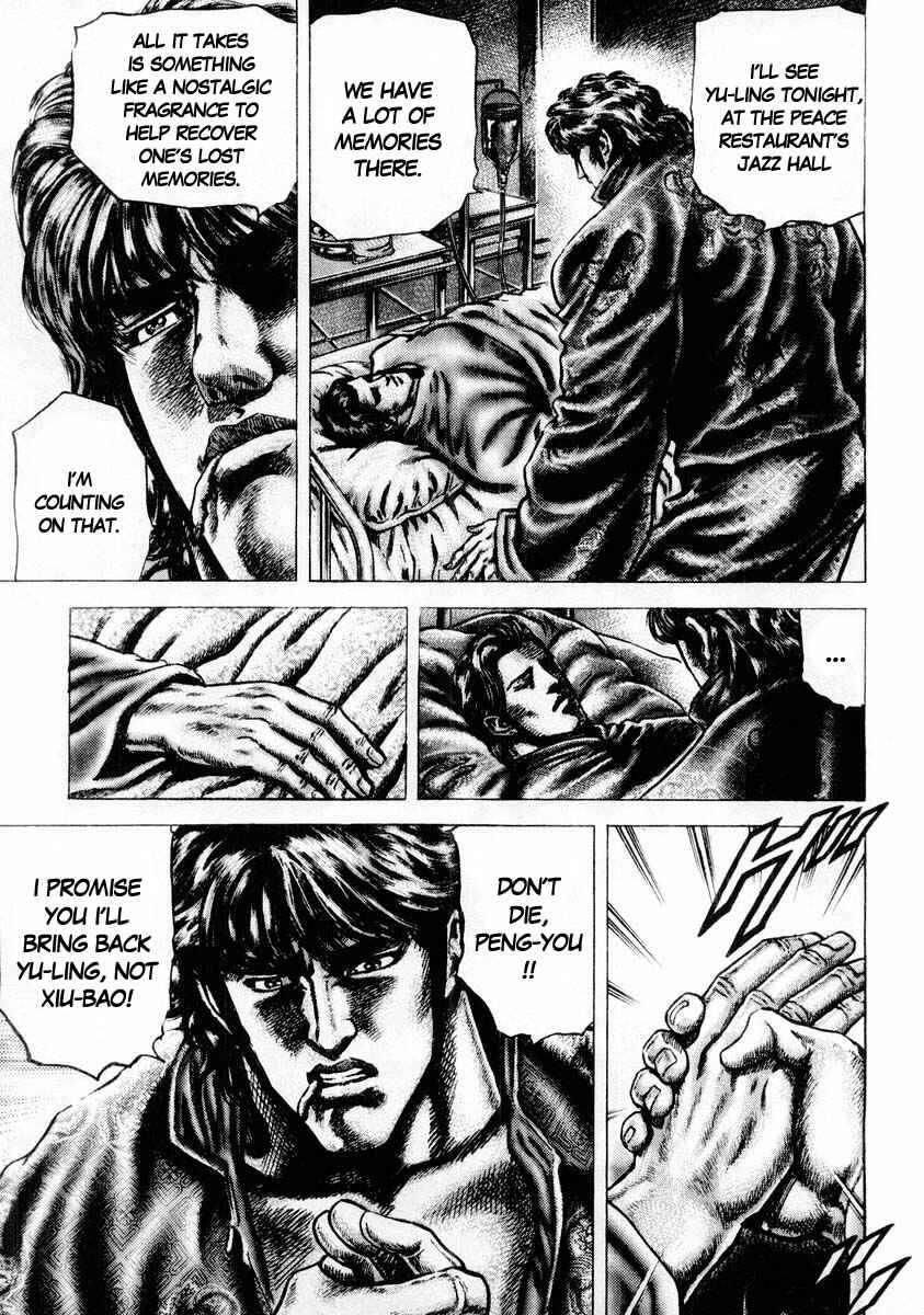 Page 4 Chapter 87 Fist of the Blue Sky