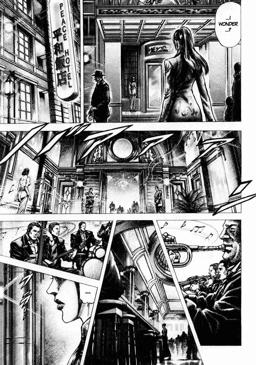 Page 6 Chapter 87 Fist of the Blue Sky