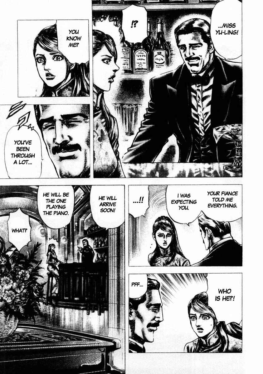 Page 8 Chapter 87 Fist of the Blue Sky