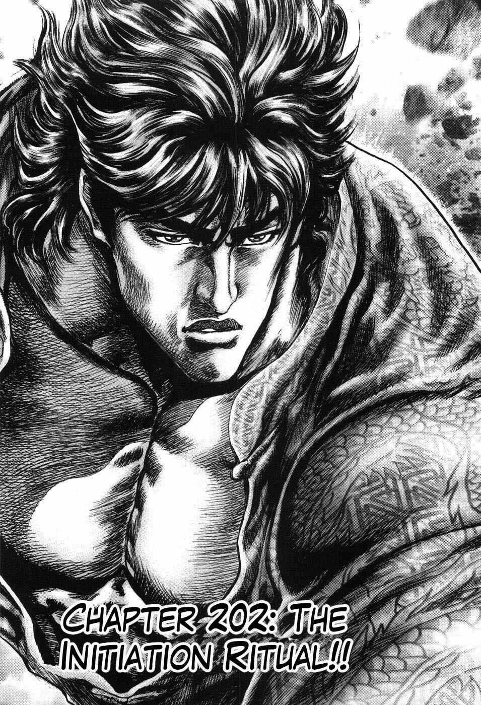 Page 1 Chapter 202 Fist of the Blue Sky