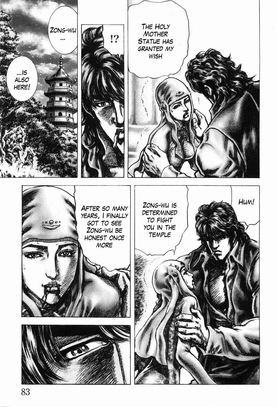 Page 11 Chapter 202 Fist of the Blue Sky
