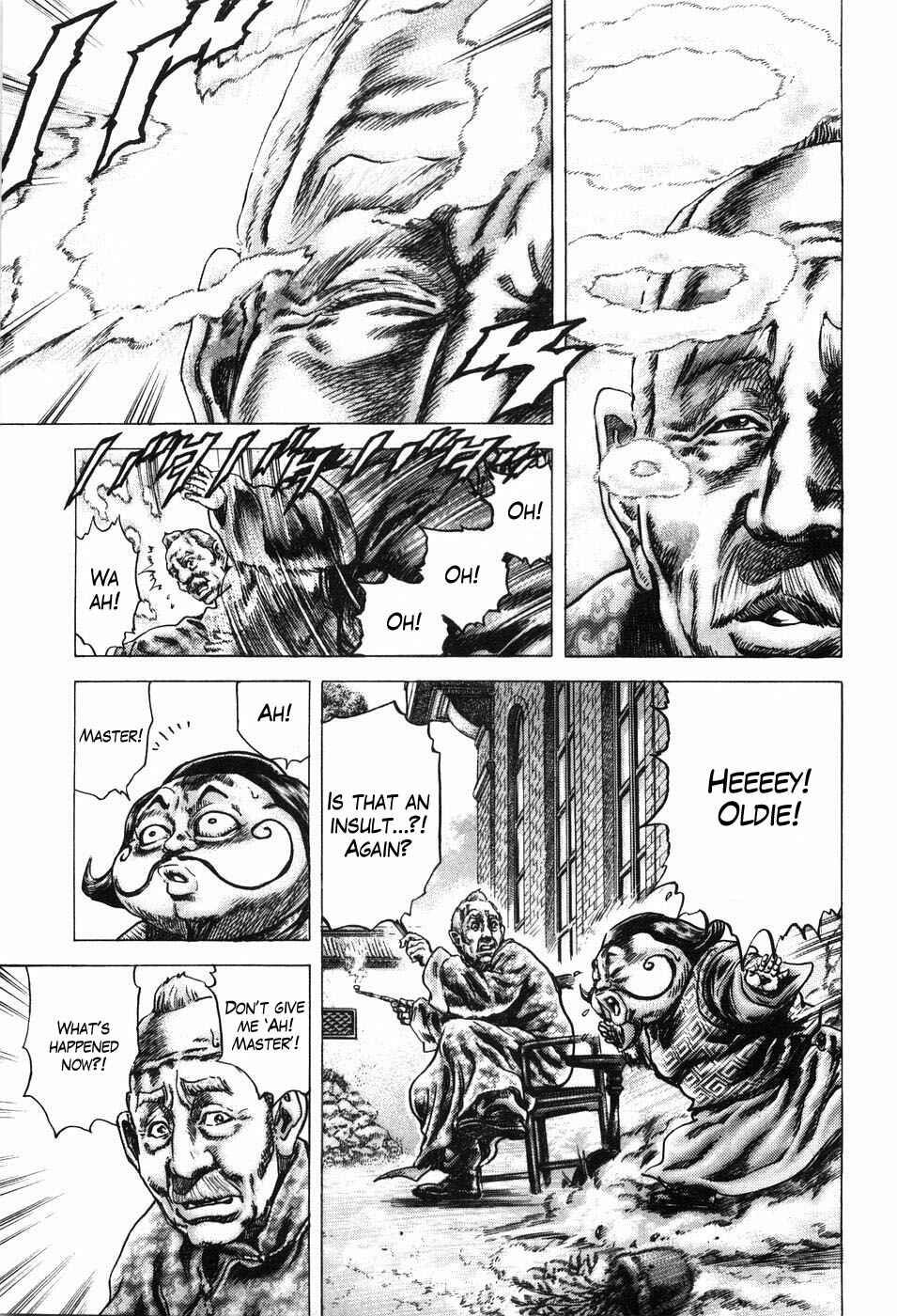 Page 3 Chapter 202 Fist of the Blue Sky