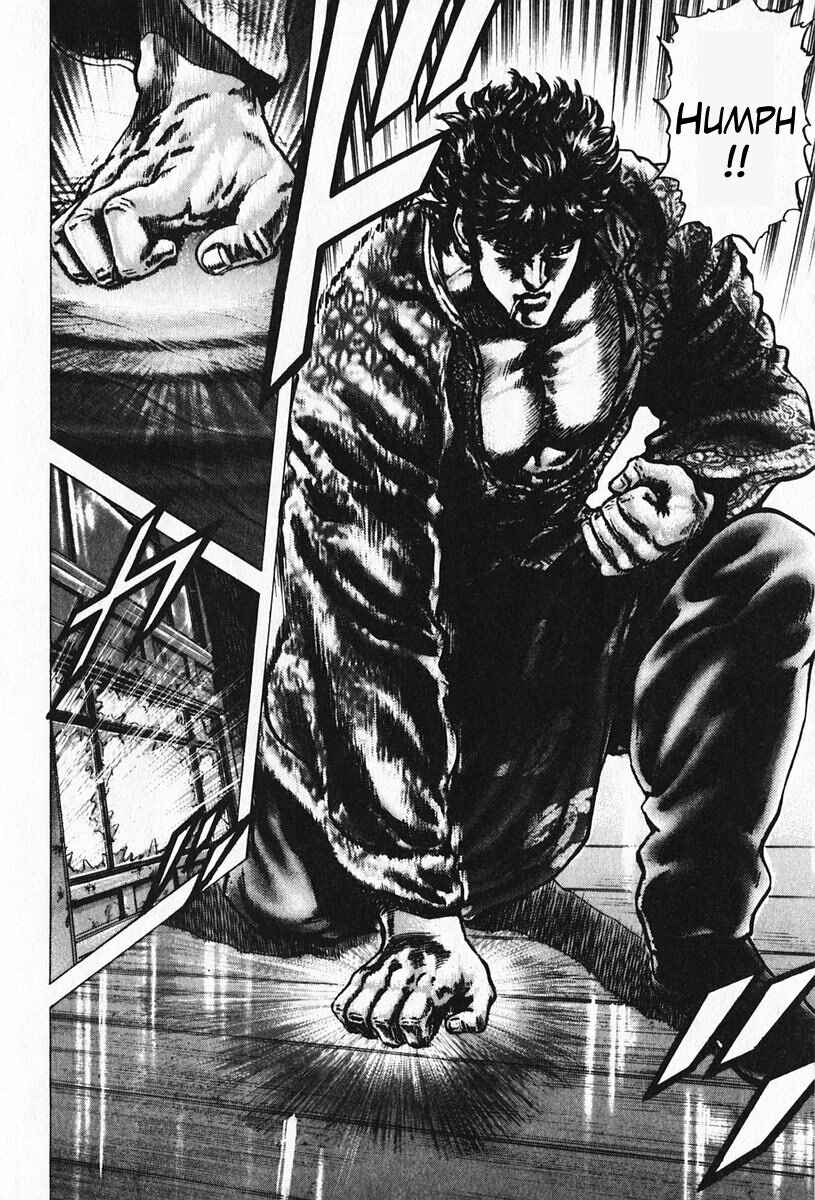 Page 7 Chapter 94 Fist of the Blue Sky