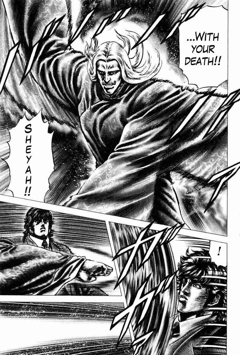 Page 5 Chapter 110 Fist of the Blue Sky