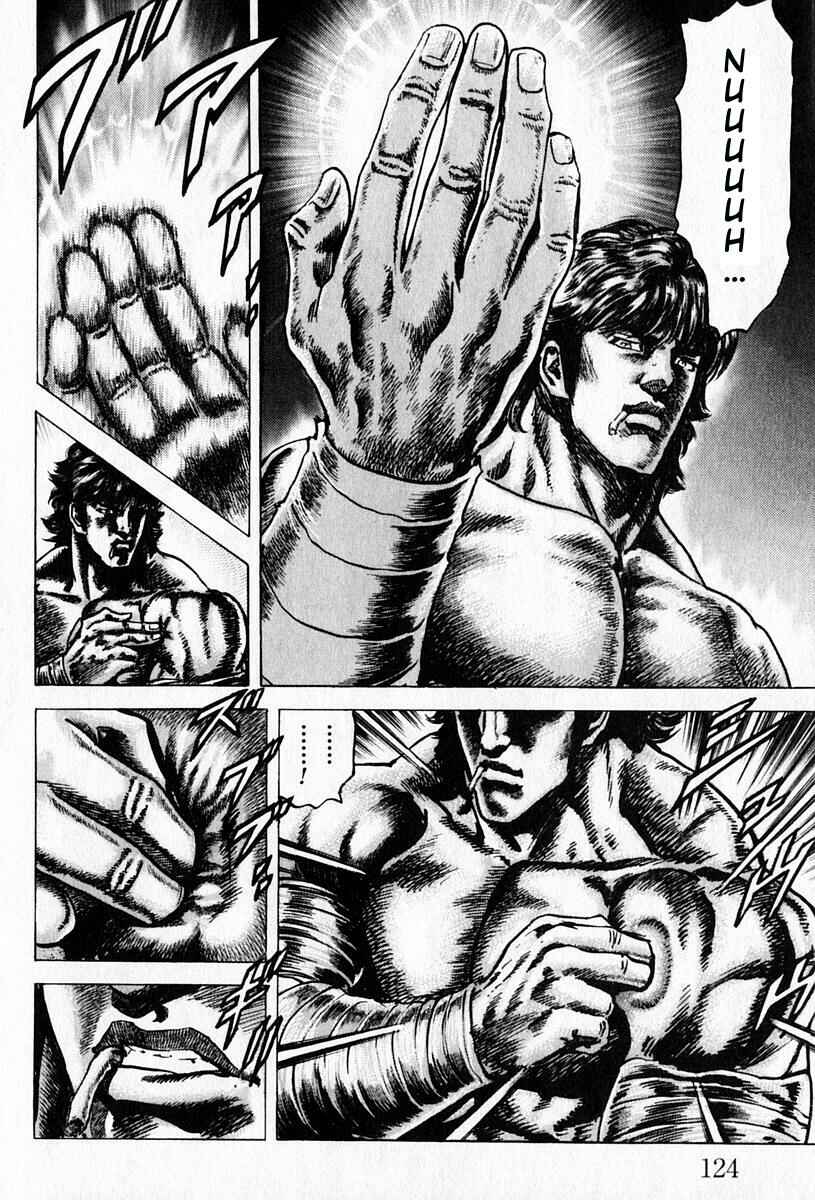 Page 12 Chapter 95 Fist of the Blue Sky