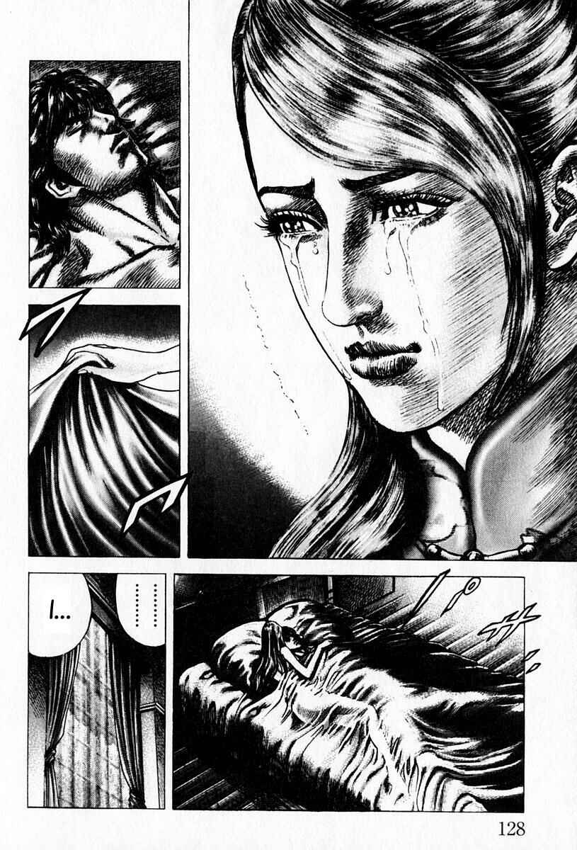 Page 16 Chapter 95 Fist of the Blue Sky