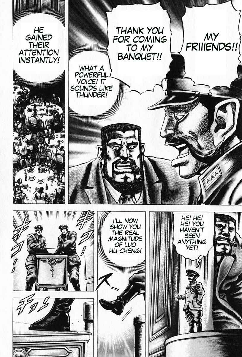 Page 4 Chapter 95 Fist of the Blue Sky