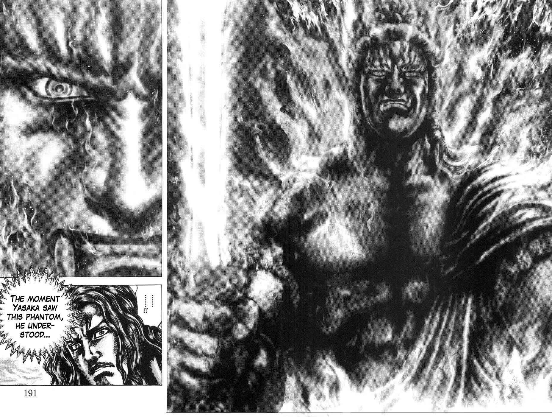 Page 12 Chapter 209 Fist of the Blue Sky